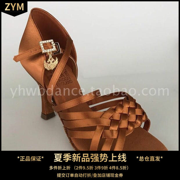 Imported female adult Latin dance shoes soft soles wear British professional national dance dance shoes