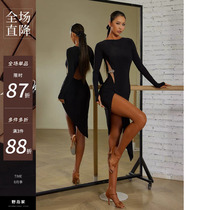 ZYM23125 (Legacy of the Ark) Elegant dress high-end Latin dance practice uniform with underwear