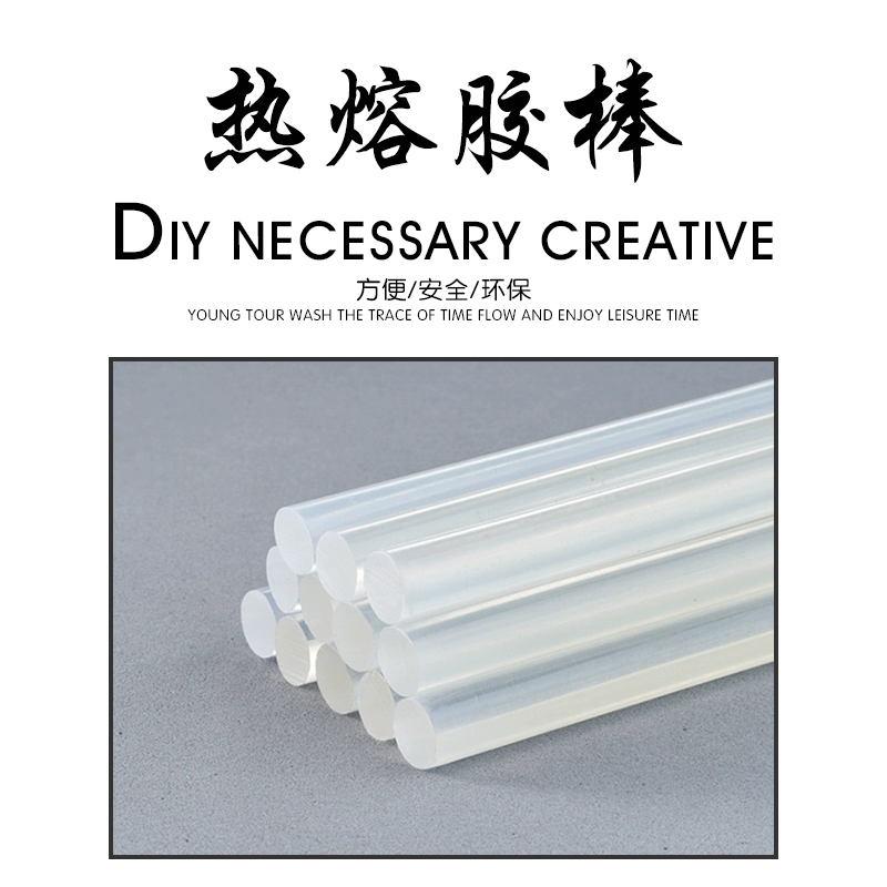 DIY handmade điện sưởi ấm nhiệt nóng chảy keo súng nóng chảy keo dính dính dải để lấy Silicone Keo Công cụ - Công cụ & vật liệu may DIY kéo cắt vải