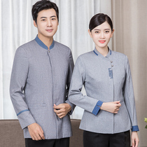 Star hotel cleaning work clothes autumn and winter clothing property PA uniform cleaning clothing long sleeve hotel waiter linen female
