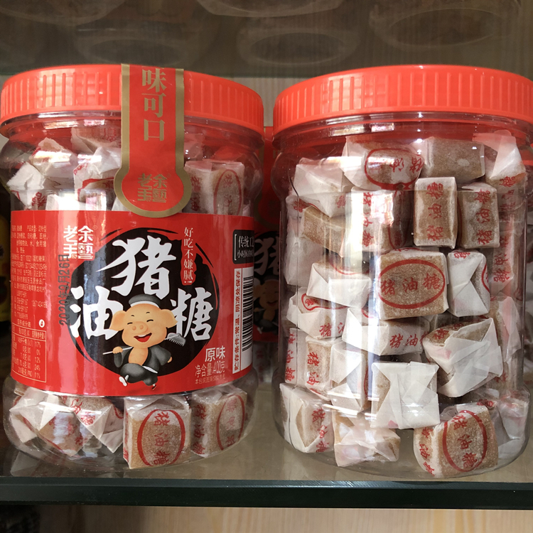 Old - Handicrafts Large - Flavor Traditional Nostalgic Handmade Soft Candy Snacks 400g bottled