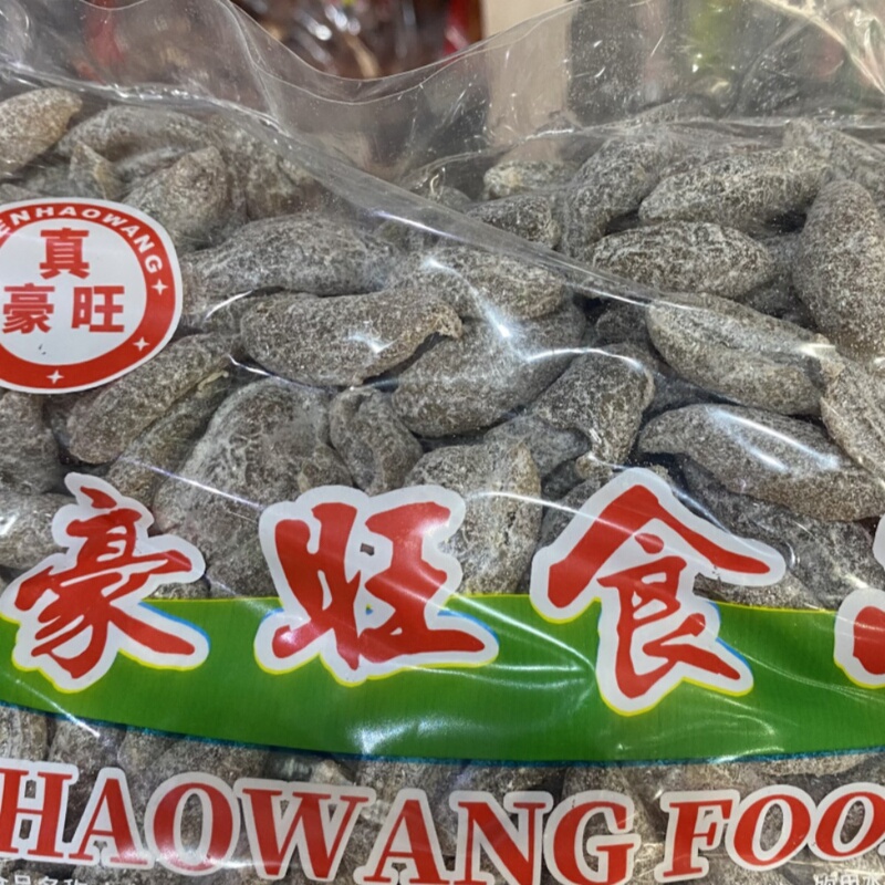 Shipped from Quanzhou, Fujian Nanan Zhenhaowang Nine-Flavor Olive Strips, Salty Sweet Preserved Fruit Tea Snack, 2.5kg /Bag