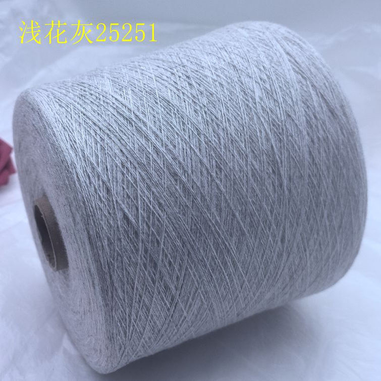 Authentic Ksn Kang* Sai* Ni 100% Cashmere Au Royal Series 2/26Nm Yarn for Machine Weaving and Hand Knitting Cashmere