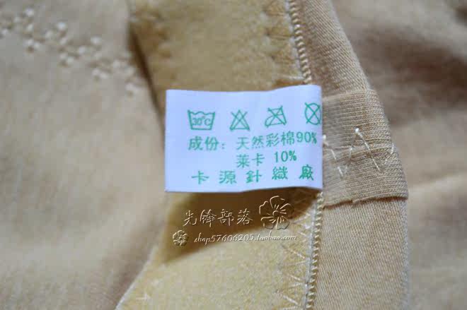 Body - Ref 659249 Image 11