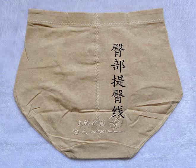Body - Ref 659249 Image 9