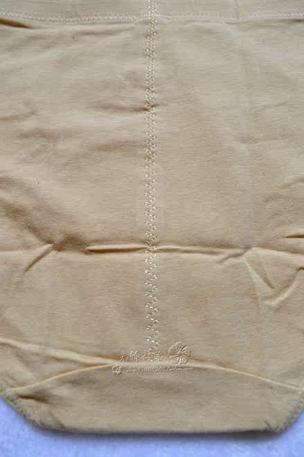 Body - Ref 659249 Image 10