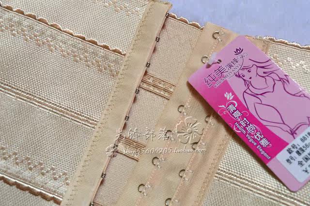 Corset - Ref 675077 Image 8