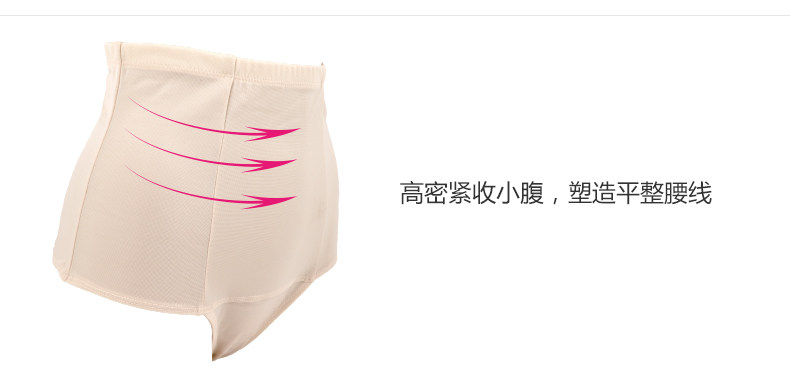 Body ANNIDIER G028C en polyester - Ref 669147 Image 13