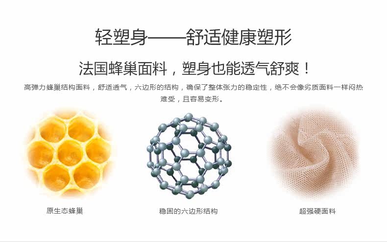 Body ANNIDIER G044 en nylon - Ref 669149 Image 17