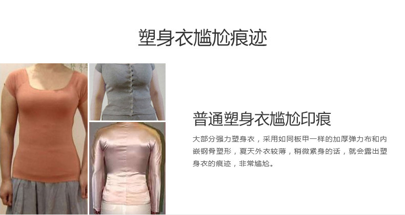 Body ANNIDIER G044 en nylon - Ref 669149 Image 21