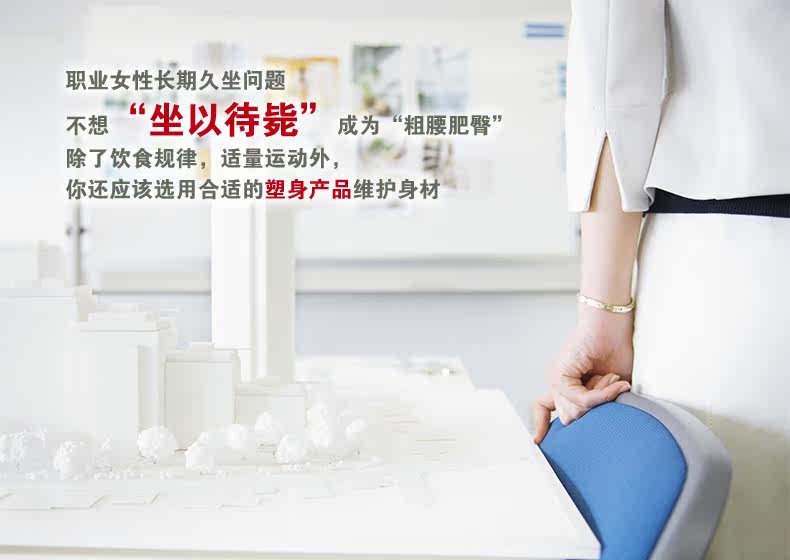 Body ANNIDIER G028C en polyester - Ref 669147 Image 8