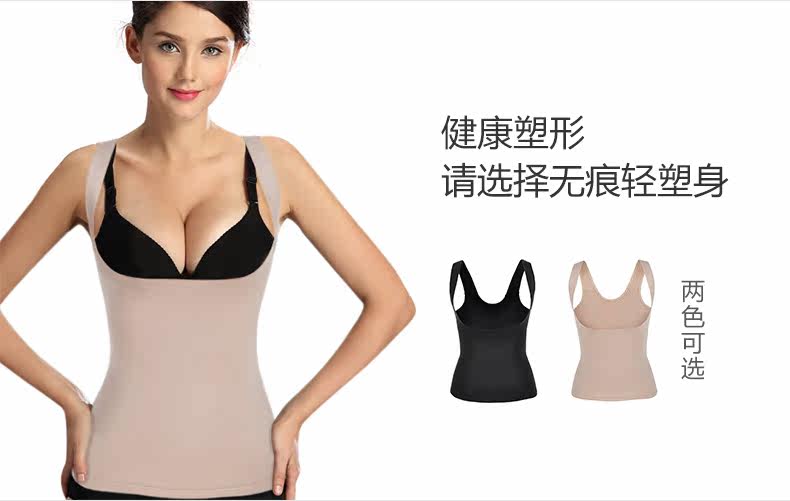 Body ANNIDIER G044 en nylon - Ref 669149 Image 27