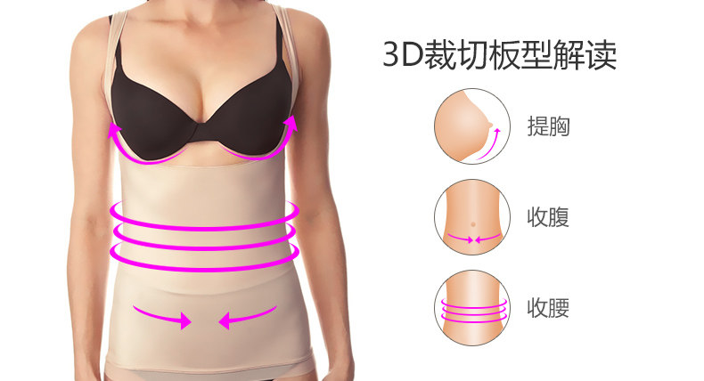 Body ANNIDIER G044 en nylon - Ref 669149 Image 26