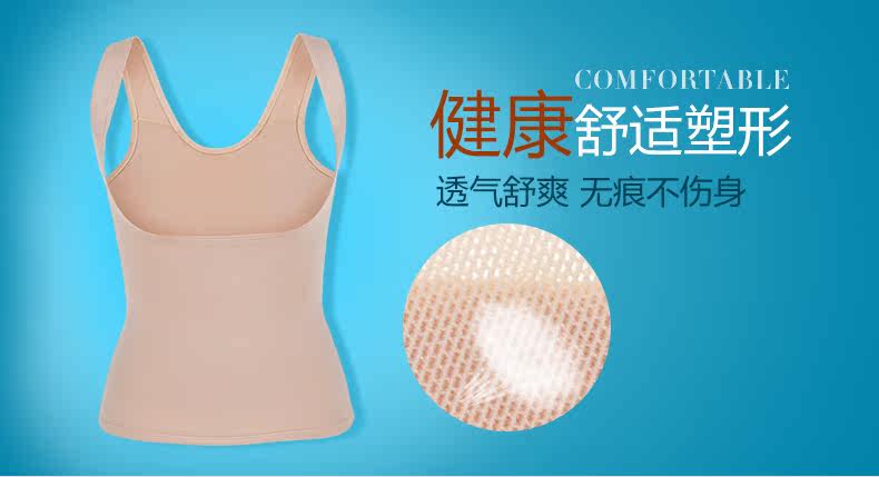 Body ANNIDIER G044 en nylon - Ref 669149 Image 8