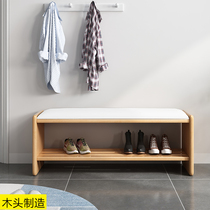 Solid wood changing shoes stool modern minimalist stool Home can sit soft bag door cushion wearing shoes Nordic door-to-door style shoes cabinet