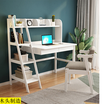 Solid wood desk with bookshelf integrated computer desk bookshelf modern minimalist learning home desk student writing desk