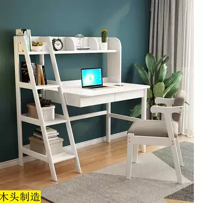 Solid wood desk with bookshelf All desk bookshelf Modern minimalist learning home desk Student desk