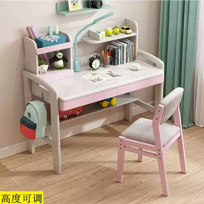 Solid wood desk with bookshelf pink liftable learning table student desk home work table simple girl