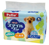 The Japanese petio petio loo W23475 88 pieces of clothing