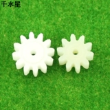 M1 Gear Nylon Rack 1 Цифровая пластиковая шестерня DIY DIY Шагтех