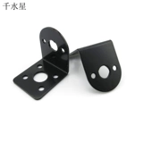 Тип 25 замедляя мотор мотор.