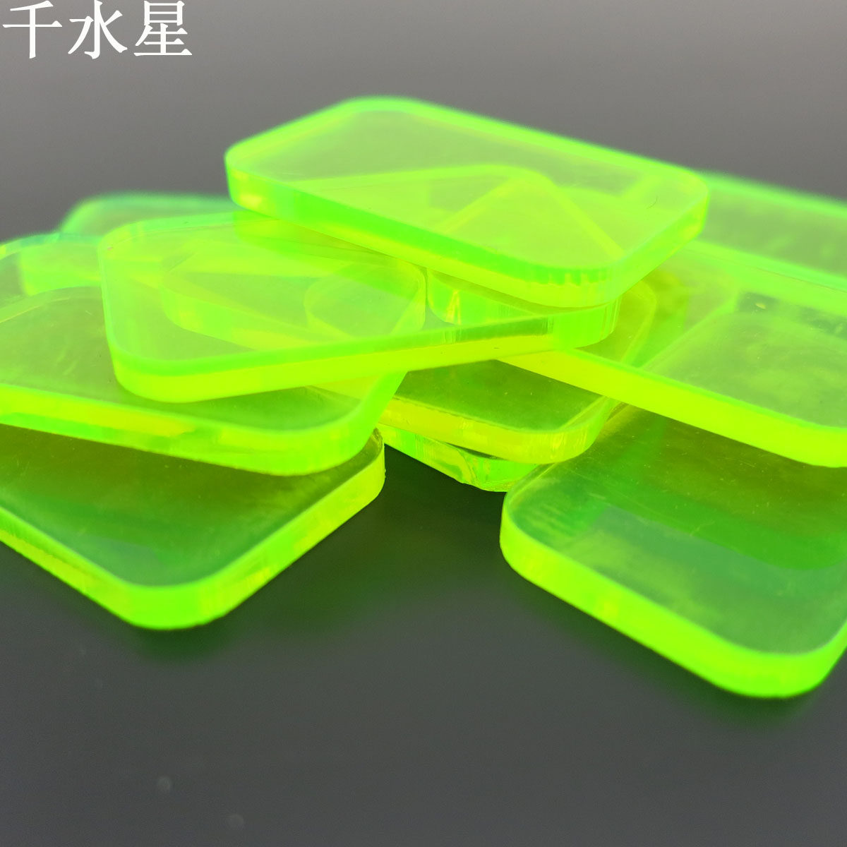 Acrylic plate DIY model assembled material organic glass plate transparent plastic sheet patch sheet 10 pieces