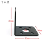 Тип 25 замедляя мотор мотор.