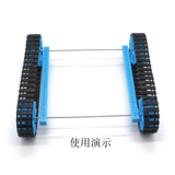 Танк, робот, полноприводный автомобиль, игрушечная машина, колесо с аксессуарами, DIY