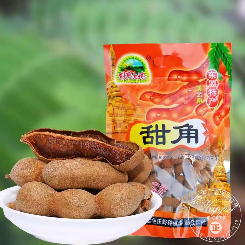 Yunnan autumn earth sweet angle sour angle 360g Fruit dried fruit dried goods Sweet and sour angle agricultural products with shell non-sour angle cake