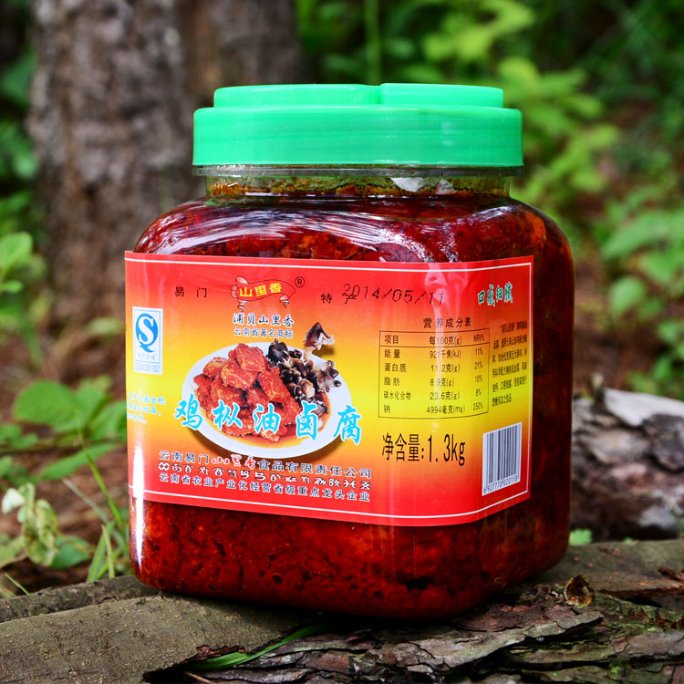 Yunnan Yimen Pubei Shanli fragrant chicken fir oil fermented bean curd fermented bean curd 1 3kg large bottle of non-Muding Road South Braised Beancurd