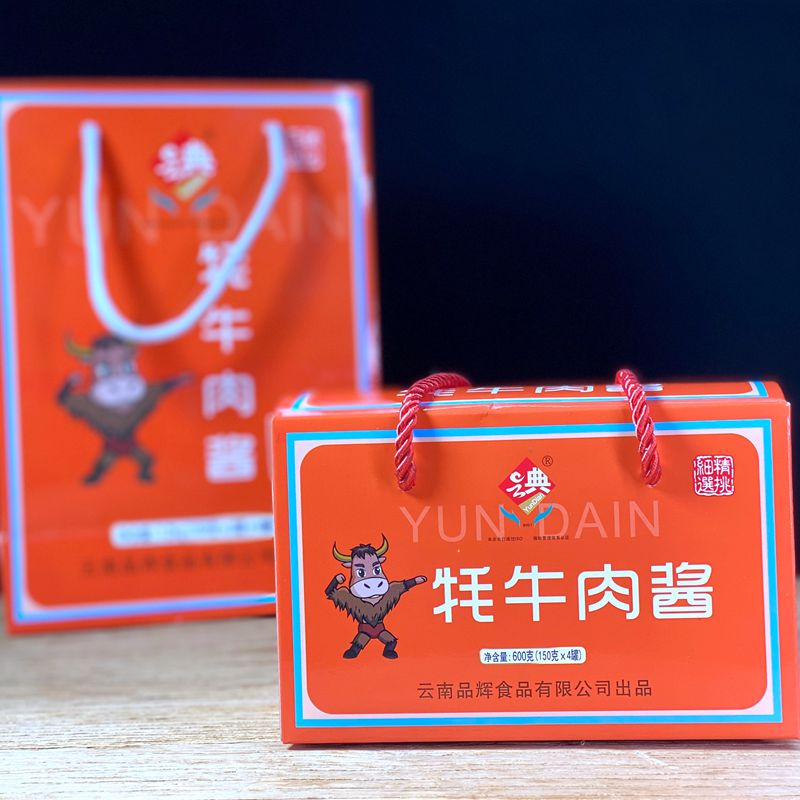 Yunnan yak beef sauce 150g*4 cans gift box bibimbap, noodles, rice noodles, bait and silk bait block five-spice spicy flavor