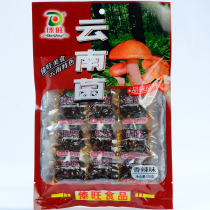 Dai Wang Yunnan Bacteria Savory Spicy Cow Liver Bacteria Taste 120g edible mushroom mushrooms Mushroom Independence Leftover mix noodles vacuum ready-to-eat