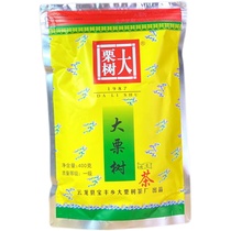Yunnans Tali Yunlong Large Chestnut Tree Green Tea Green Tea Green Tea Green Tea Green Tea Grade 400g Packaging Ming Former Fried Green