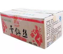 Whole box No Add to Liu Jianqian Bait Silk Rui Dried Bait Silk Fine Bait Silk 500g * 20 Bags Liu Jiabait Silk
