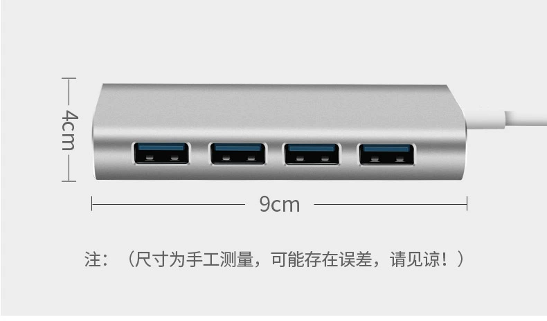 Bộ chia USB u đĩa một cho bốn trung tâm đa chức năng kết nối máy tính xách tay đa giao diện 3.0 - USB Aaccessories