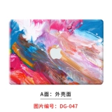 Mac, apple, совместимая масляная краска, ноутбук, защитная наклейка, macbook pro, полный комплект, не оставляет клея, делается под заказ