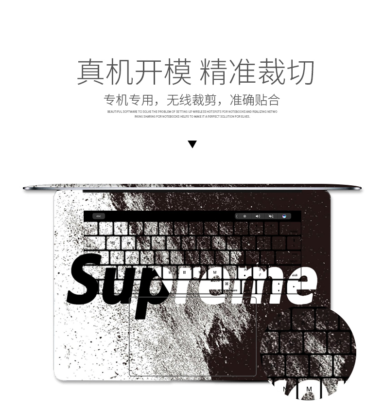 Táo máy tính xách tay mac pro bảo vệ phim macbook sticker bộ đầy đủ các khí nam và 12 bộ 15 tùy chỉnh hình nền 11,6 13,3 inch 13 bao gồm tất cả cá tính sáng tạo bàn phím mềm - Phụ kiện máy tính xách tay decal máy tính casio
