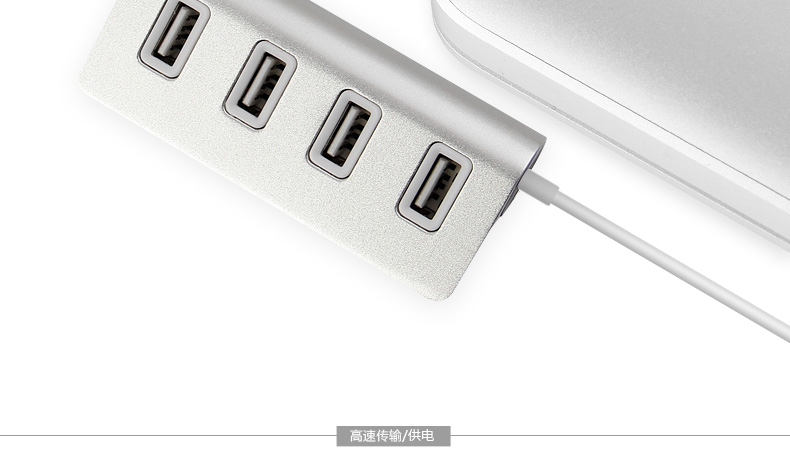 Hub USB - Ref 365530 Image 19