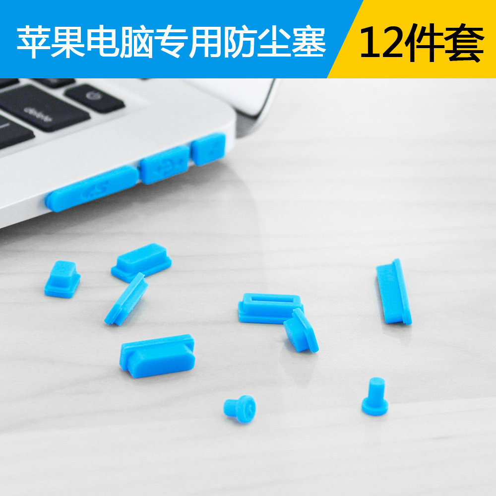 Connecteur pour téléphone portable - Ref 320919 Image 5