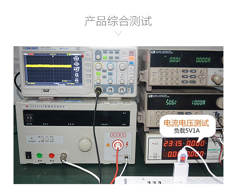 chargeur - Ref 1302043 Image 16