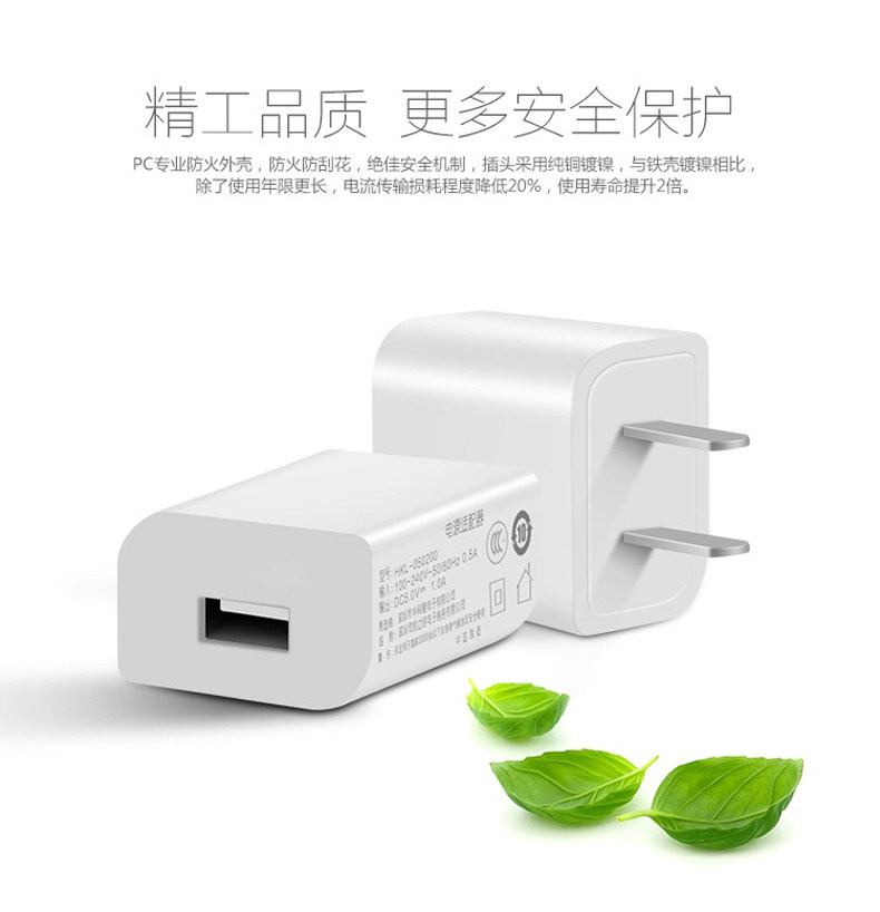 chargeur - Ref 1302043 Image 12