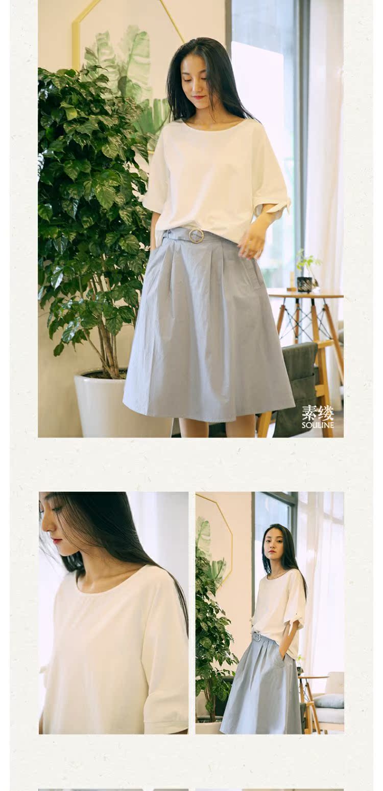 Susie 2019 mùa hè phong cách nghệ thuật mới của phụ nữ với áo thun trắng tay năm điểm áo thun trắng tay lửng - Áo phông áo thun nữ