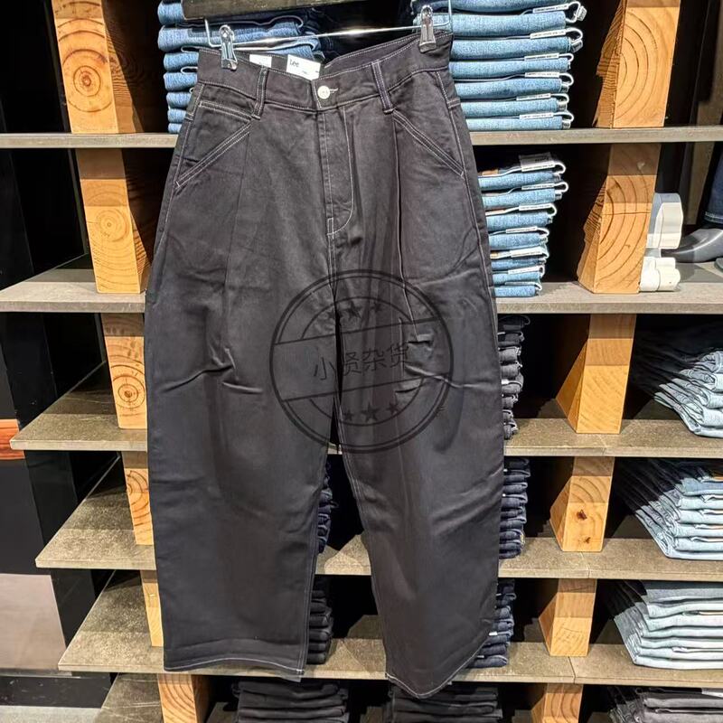 New Autumn Arrivals: Lee Genuine Men's Loose Wide-Leg Straight Jeans Lmb010132207704-898L00 New Autumn Arrivals: Lee Genuine Men's Loose Wide-Leg Straight Jeans Lmb010132207704-898L00