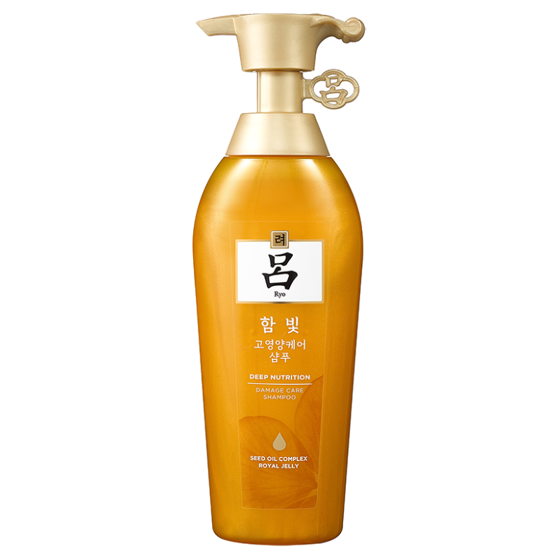 (Official) Günlü shampoo with light Shine Protection Gold Extraction Conserve Shampoo and repair damaged 400ml