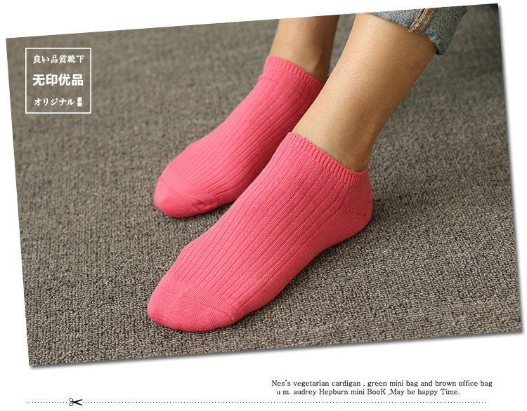 Chaussettes - collants doux - Ref 754661 Image 25