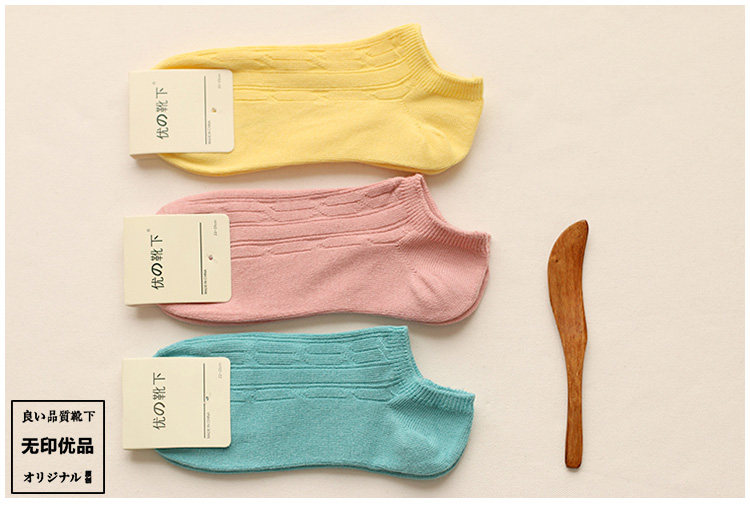 Chaussettes - collants doux - Ref 754661 Image 22