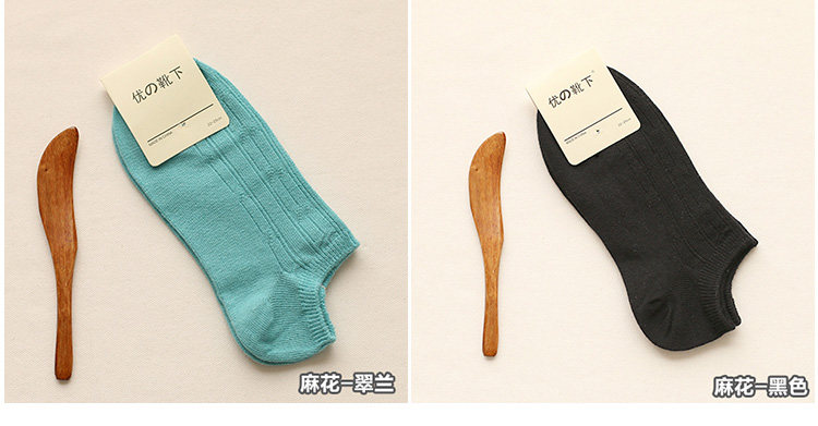 Chaussettes - collants doux - Ref 754661 Image 27