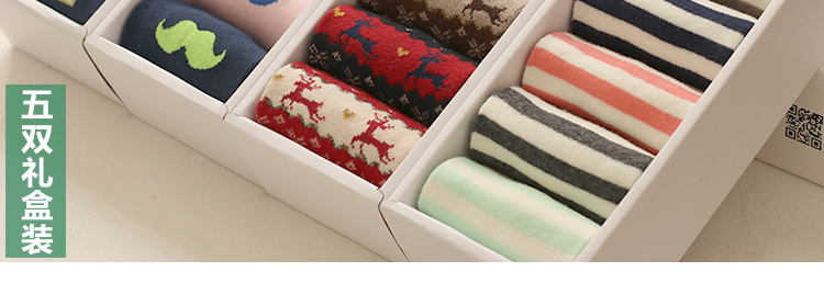 Chaussettes - collants YOKSHO simple - Ref 775292 Image 9