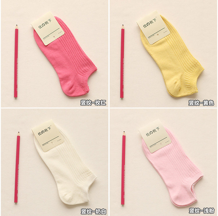 Chaussettes - collants doux - Ref 754661 Image 18