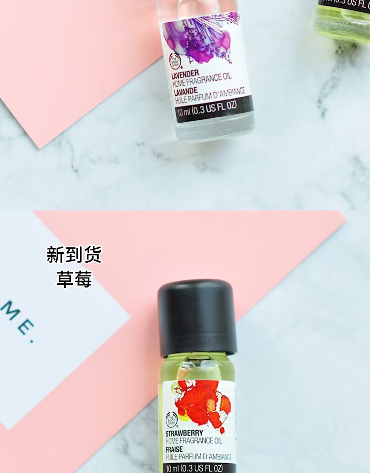 Anh THE BODY SHOP White Musk Oải hương Trà xanh Trà xanh trong nhà Tinh dầu thơm 10ML - Sản phẩm hương liệu trầm gió